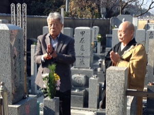 模写？【 道場目録 無外流居合兵道 十段藩士 中川龍翁誌 氏 落款